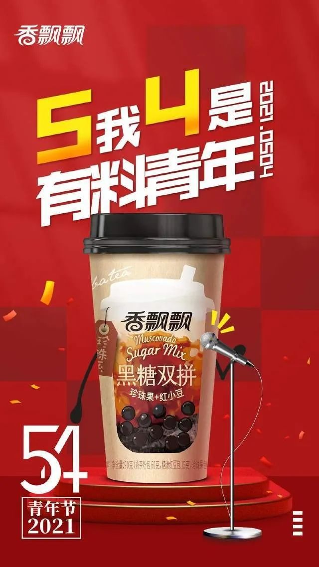 产品经理，产品经理网站